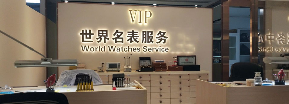 福州卡斯托斯  维修地点